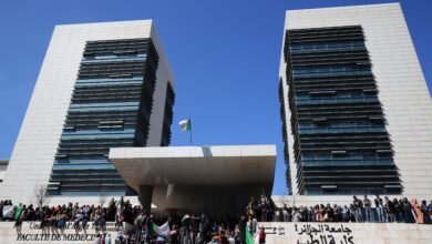 أفضل الجامعات الجزائرية 2025