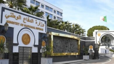 التوظيف في وزارة الدفاع الوطني