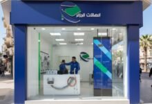 عروض اتصالات الجزائر 2025: دليلك الشامل لاختيار أفضل اشتراك (Idoom, Fibre, 4G)