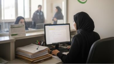 كيفية طلب تمويل دراسي من وزارة التعليم في الجزائر