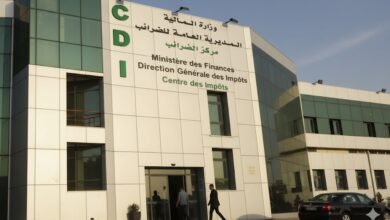 كيفية حجز موعد في مصالح الضرائب في الجزائر 2025
