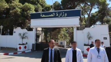 كيفية التقديم على وظيفة حكومية في القطاع الصحي في الجزائر 2025