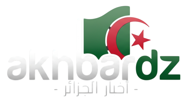 أخبار الجزائر