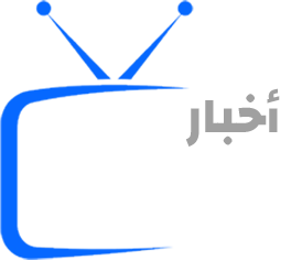 أخبار الجزائر